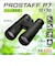 ニコン　PROSTAFF P7 10x50 ［10倍］ PSP710x50