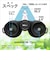 ニコン　PROSTAFF P7 10x50 ［10倍］ PSP710x50