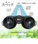 ニコン　PROSTAFF P7 10x50 ［10倍］ PSP710x50