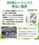 ニコン　PROSTAFF P7 10x50 ［10倍］ PSP710x50
