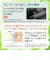 ニコン　PROSTAFF P7 10x50 ［10倍］ PSP710x50