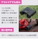 ニコン　SPORTSTAR EX II 10x25 ［10倍］ SPEX210X
