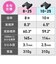 ニコン　SPORTSTAR EX II 10x25 ［10倍］ SPEX210X