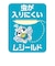 東芝　LED照明 シーリングライト 8畳 調光 調色 リモコン付属 NLEH08022ALC