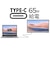 JAPANNEXT　IPSパネル搭載 液晶モニター HDMI DP USB Type-C HDR USB-C(最大65W)給電 高さ調整 ピボット機能搭載 JNIPS238FHDRC65WH