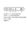 JAPANNEXT　IPSパネル搭載 液晶モニター HDMI DP USB Type-C HDR USB-C(最大65W)給電 高さ調整 ピボット機能搭載 JNIPS238FHDRC65WH