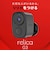 SREE　ソーラーチャージ モバイルスマートカメラ relicaG3 relica RL120C