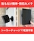SREE　ソーラーチャージ モバイルスマートカメラ relicaG3 relica RL120C