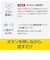 ソースネクスト　POCKETALK S2 スタンダード グローバル通信(2年)付き ホワイト PTS2-W