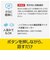 ソースネクスト　POCKETALK S2 スタンダード グローバル通信(2年)付き ゴールド PTS2-G