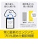 ソースネクスト　POCKETALK S2 スタンダード グローバル通信(2年)付き ゴールド PTS2-G