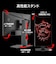 MSI　ゲーミングモニター MAG-245PF-X24 ［23.8型 / フルHD(1920×1080) / ワイド / 240Hz］ MAG245PFX24