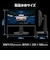 MSI　ゲーミングモニター MAG-245PF-X24 ［23.8型 / フルHD(1920×1080) / ワイド / 240Hz］ MAG245PFX24