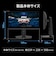 MSI　ゲーミングモニター MAG-245PF-X24 ［23.8型 / フルHD(1920×1080) / ワイド / 240Hz］ MAG245PFX24