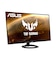 ASUS　ゲーミングモニター VG279Q1R 27型/ フルHD(1920×1080)/ ワイド/ ブラック/ TUF GAMING VG279Q1R