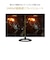 ASUS　ゲーミングモニター VG279Q1R 27型/ フルHD(1920×1080)/ ワイド/ ブラック/ TUF GAMING VG279Q1R