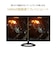ASUS　ゲーミングモニター VG279Q1R 27型/ フルHD(1920×1080)/ ワイド/ ブラック/ TUF GAMING VG279Q1R