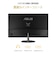 ASUS　ゲーミングモニター VG279Q1R 27型/ フルHD(1920×1080)/ ワイド/ ブラック/ TUF GAMING VG279Q1R