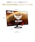 ASUS　ゲーミングモニター VG279Q1R 27型/ フルHD(1920×1080)/ ワイド/ ブラック/ TUF GAMING VG279Q1R