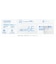 TPLINK　Deco XE75 1P WiFi6E AIメッシュ 2402+2402+574Mbps 6GHz対応トライバンド [Wi-Fi 6E(ax)/ac/n/a/g/b] DECOXE751P