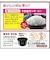 三菱電機　炊飯器 3.5合 備長炭 炭炊釜 IH 白磁 はくじ NJSV06RW
