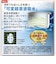 三菱電機　炊飯器 3.5合 備長炭 炭炊釜 IH 藍墨 あいすみ NJSV06RB