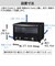 東芝　コンベクションオーブントースター 自動メニュー 1300W/食パン4枚 ブラック HTRR8K