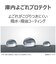 東芝　リベイクオーブンレンジ 20L フラット ミルキーホワイト ERRB10B