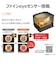 東芝　過熱水蒸気オーブンレンジ 30L フラット 石窯ドーム ブラック ERD5000CK