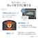 東芝　過熱水蒸気オーブンレンジ 30L フラット 石窯ドーム ブラック ERD5000CK