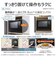 東芝　過熱水蒸気オーブンレンジ 30L フラット 石窯ドーム ブラック ERD5000CK