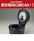タイガー　電気圧力鍋 2.2L マットブラック COKB220