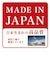 タニタ　インナースキャンデュアル体組成計 BK RD914L