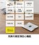 タニタ　インナースキャンデュアル体組成計 パールホワイト [50g単位] RD915L