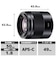 ソニー　カメラレンズ E 50mm F1.8 OSS APS-C用 ［ ソニーE / 単焦点レンズ ］ ブラック SEL50F18BC