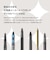WACOM　Intuos Pro small (2025) ペンタブレット [W215ｘD163ｘH4～7mm] PTK470K0C