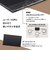 WACOM　Intuos Pro large (2025) ペンタブレット [W377ｘD253ｘH4～7mm] PTK870K0C