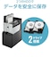 IOデータ　カンタン接続のネットワークHDD2TB 2ドライブモデル HDL2-TAシリーズ HDL2TA2