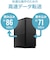 IOデータ　カンタン接続のネットワークHDD2TB 2ドライブモデル HDL2-TAシリーズ HDL2TA2