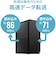 IOデータ　カンタン接続のネットワークHDD2TB 2ドライブモデル HDL2-TAシリーズ HDL2TA2