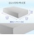 IOデータ　テレビ録画＆パソコン両対応 外付けハードディスク ［2TB /据え置き型］ ホワイト HDDUT2WB