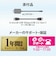 IOデータ　テレビ録画＆パソコン両対応 外付けハードディスク ［2TB /据え置き型］ ホワイト HDDUT2WB