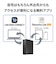 IOデータ　2.5GbE対応 1ドライブ ネットワークHDD HDL1LE04