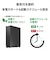 IOデータ　2.5GbE対応 1ドライブ ネットワークHDD HDL1LE04