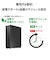 IOデータ　1ドライブ ネットワークHDD 2TB ［据え置き型］ ブラック HDL1LA02