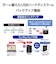 IOデータ　1ドライブ ネットワークHDD 2TB ［据え置き型］ ブラック HDL1LA02