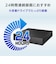 IOデータ　USB 3.2 Gen 1(USB 3.0)対応録画用外付けHDD ［6TB /据え置き型］ ブラック AVHDUS6U