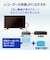 IOデータ　USB 3.2 Gen 1(USB 3.0)対応録画用外付けHDD ［6TB /据え置き型］ ブラック AVHDUS6U