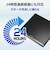 IOデータ　24時間連続録画対応ハイエンドモデル録画用外付けHDD ［4TB /据え置き型］ ブラック AVHDWR4U