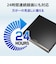 IOデータ　24時間連続録画対応ハイエンドモデル録画用外付けHDD ［4TB /据え置き型］ ブラック AVHDWR4U
